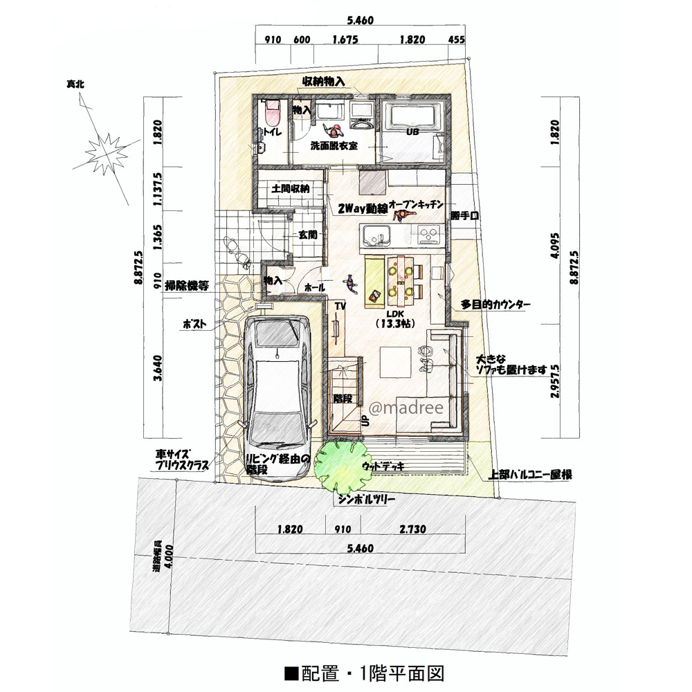 22坪の間取り_2LDK