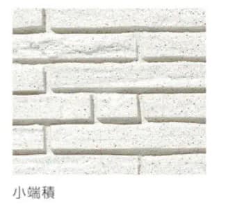 小端積