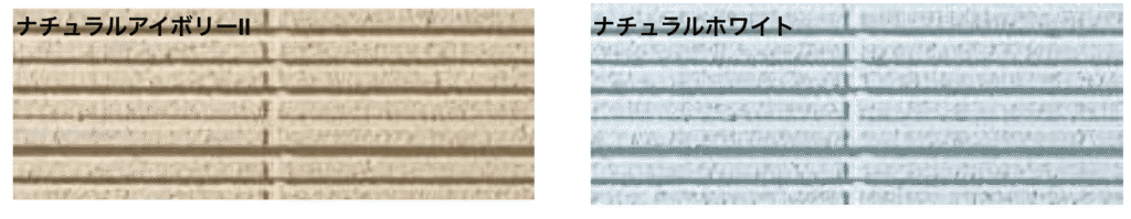 ベルバーン スティックボーダー 色