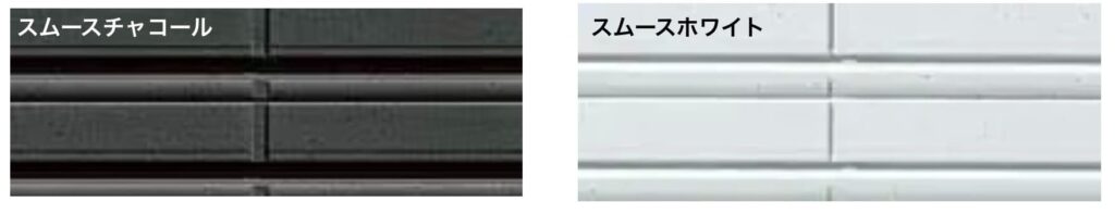 ベルバーン スレンドボーダー 色