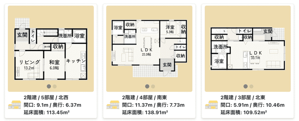マイホームクラウド 間取り図