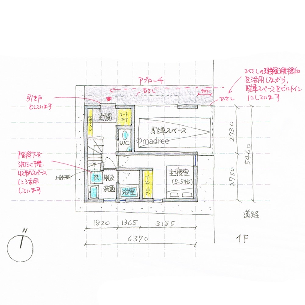 18坪の間取り_3LDK（ロフト活用）